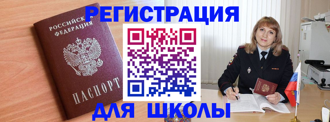 форма 3 в Пятигорске